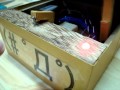 全力でスイッチをONするとOFFするロボットをいじめてみた