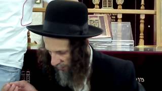הרב עופר ארז-כ"ג אב תשע"ג-שיחת חברים 1-ציוני הצדיקים