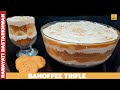 Banoffee Trifle - banoffee pie trifle by Rawayati Dastarkhwan