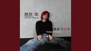 勘弁してよ！お願いだから