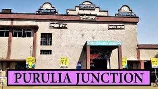 Purulia Junction Railway Station - (পারুলিয়া জংশন - पुरुलिया जंक्शन)