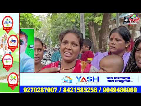 सोलापूर शहराजवळील कुंभारी गावात दोघांनी केलेल्या हल्ल्यात एका ५४ वर्षीय व्यक्तीचा मृत्यू