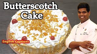 Butterscotch Cake | Without OVEN & EGG LESS | Birthday Day Cake | CDK #211 | Chef Deena's Kitchen