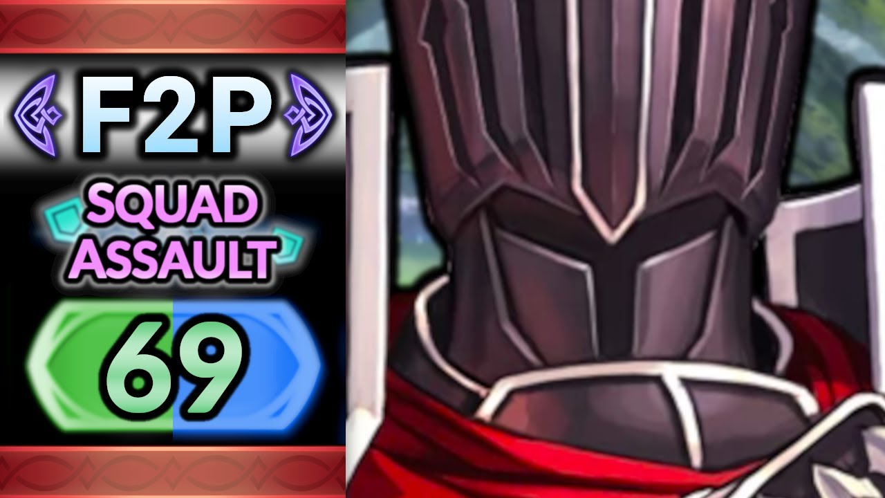 Squad Assault 69 F2P Guide | SA69 | No SI | No Seals - FEH