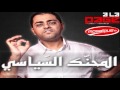 أضرب عالإضراب