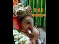 Hey gajavadana  ganesh vandana  kathak dance  kimaya mandar vartak