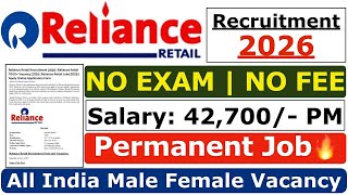 Reliance Retail Recruitment 2026 | Reliance New Vacancy 2026 | Reliance Jobs 2026 | Jobs भर्ती 2026