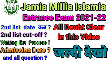 jamia 2nd list selected candidates results 2021 jamia 2nd list cutoff 2021| jmi school 2nd list 2021