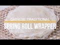 Traditional Spring Roll Wrappers