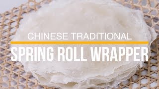 Traditional Spring Roll Wrappers