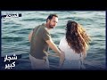 اعترفوا بالحقائق مسلسل المتخفي الحلقة 4 