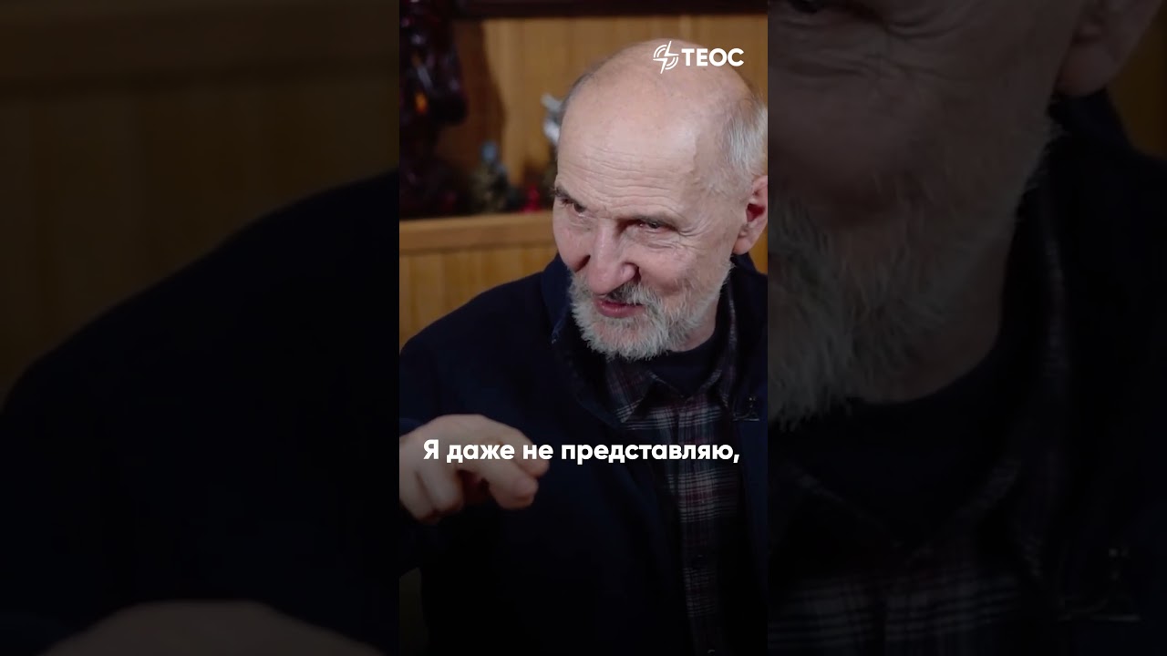 Петр Мамонов: Вот как Бог исцеляет!