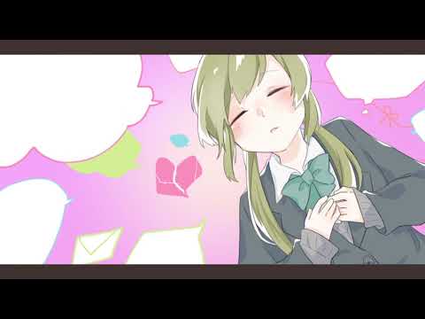 【鏡音リン】リトルコミュニケート【オリジナル曲】
