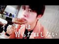 【BTS/JIN】バカデカい肉を食うキムソクジン