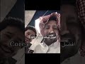 حقيقي رائد رايد  بندريتا فالكون فالكونز للي ابو السعد ابو عمر عادل عامر 
