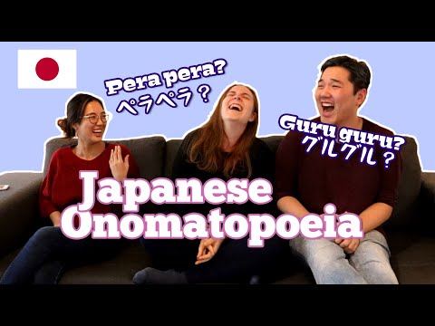 Japanese Onomatopoeia |