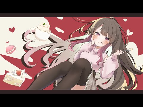 【お誕生日に歌ってみた】ラブチーノ ver.ましゅ