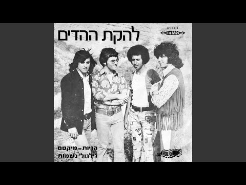 Watch Fascination on YouTube Watch Fascination on YouTube