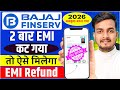 How to refund balance amount from bajaj emi loan account | How to refund last advance emi payment