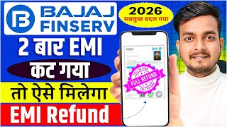 How to refund balance amount from bajaj emi loan account | How to refund last advance emi payment