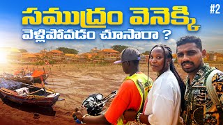 First day in Guinea Bissau 🇬🇼 | Uma Telugu Traveller