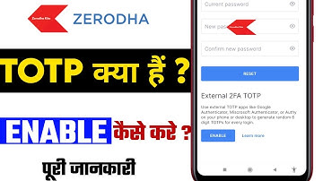 Zerodha में TOTP क्या होता है? | TOTP Enable कैसे करें Zerodha Kite App में | Full Guide 2025