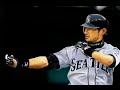 イチロー レーザービーム集(LASER BEAM) 解説者が大喜び!!笑 ICHIRO SUZUKI,MLB