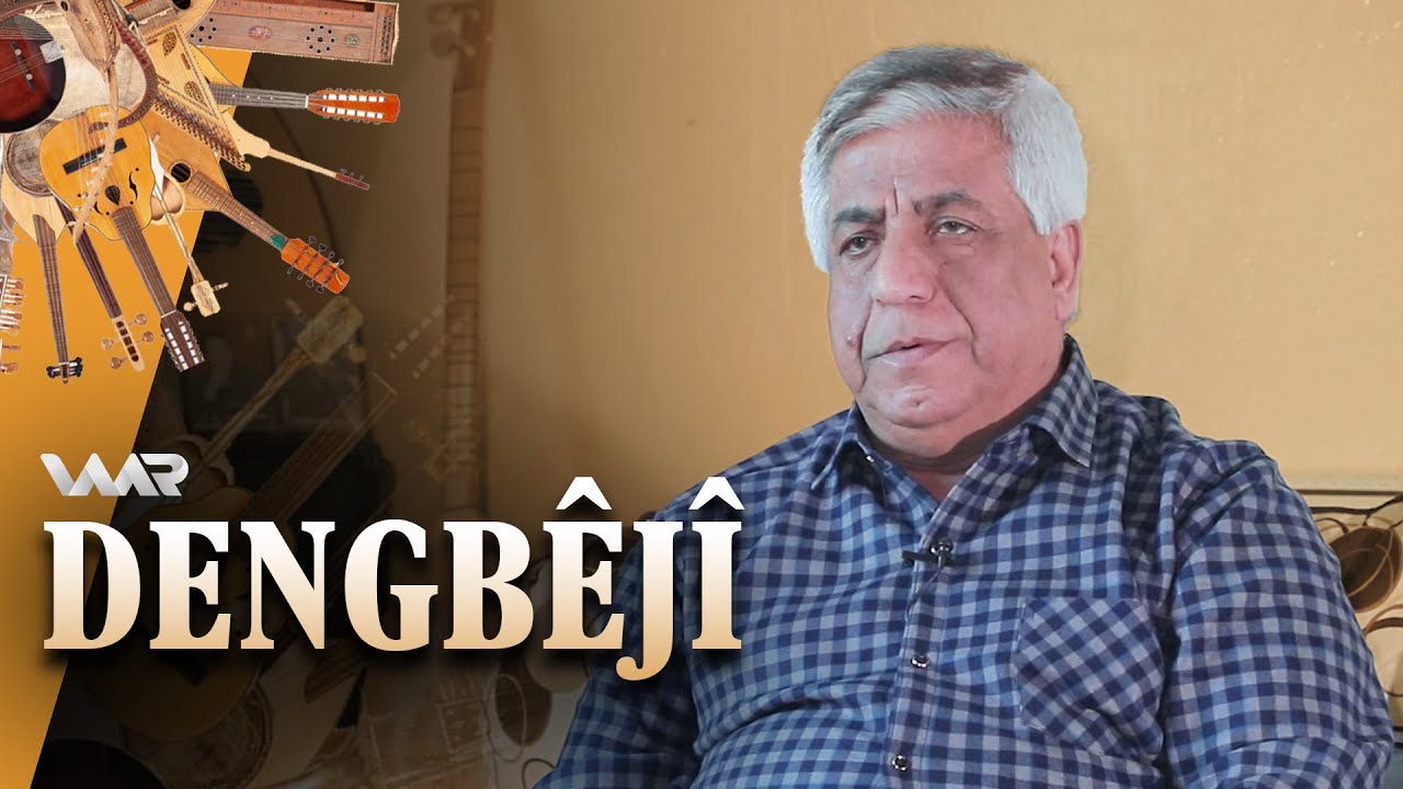 Dengbêjî - Ebdilqadir Silêman | دەنگبێژی - عەبدولقادر سلێمان