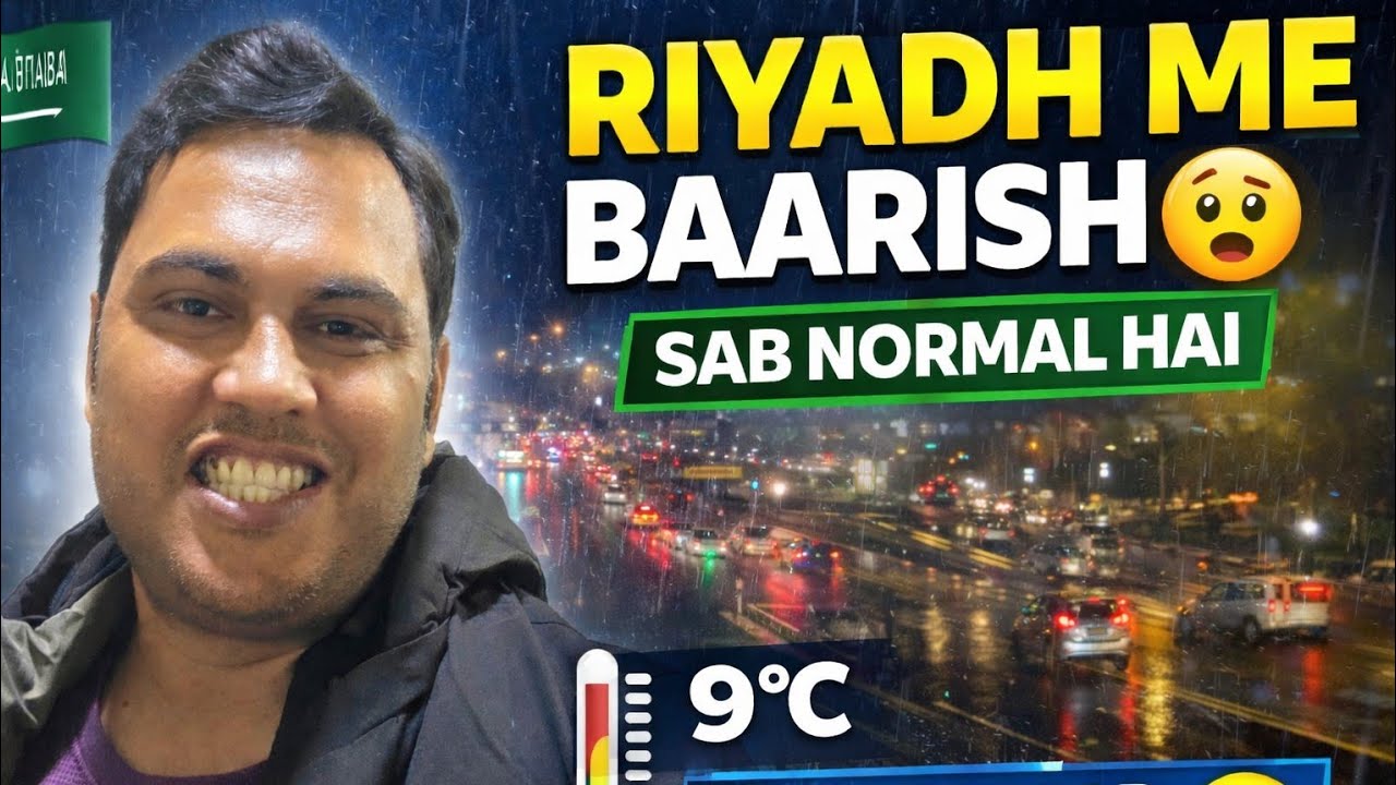 Saudi Arabia Daily Vlog 19 🇸🇦 | Riyadh Rainy Day 🌧️ Milk Bread Price Update | Sab Normal Hai