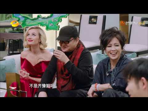 吴青峰激动迎接“新偶像”杨乃文！小心齐豫姐姐要“吃醋”了哦《歌手2019》EP7 花絮【湖南卫视官方HD】