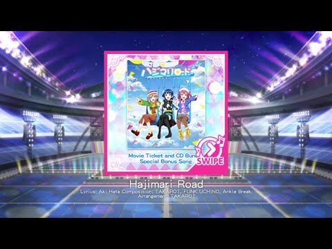 Hajimari Road [Master] (Full Combo | All Perfect)