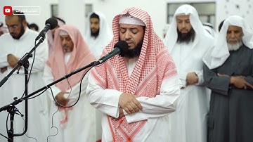 تراويح ليلة 5 رمضان 1444 هـ للقارئ وديع اليمني | محراب التلاوات والعلم