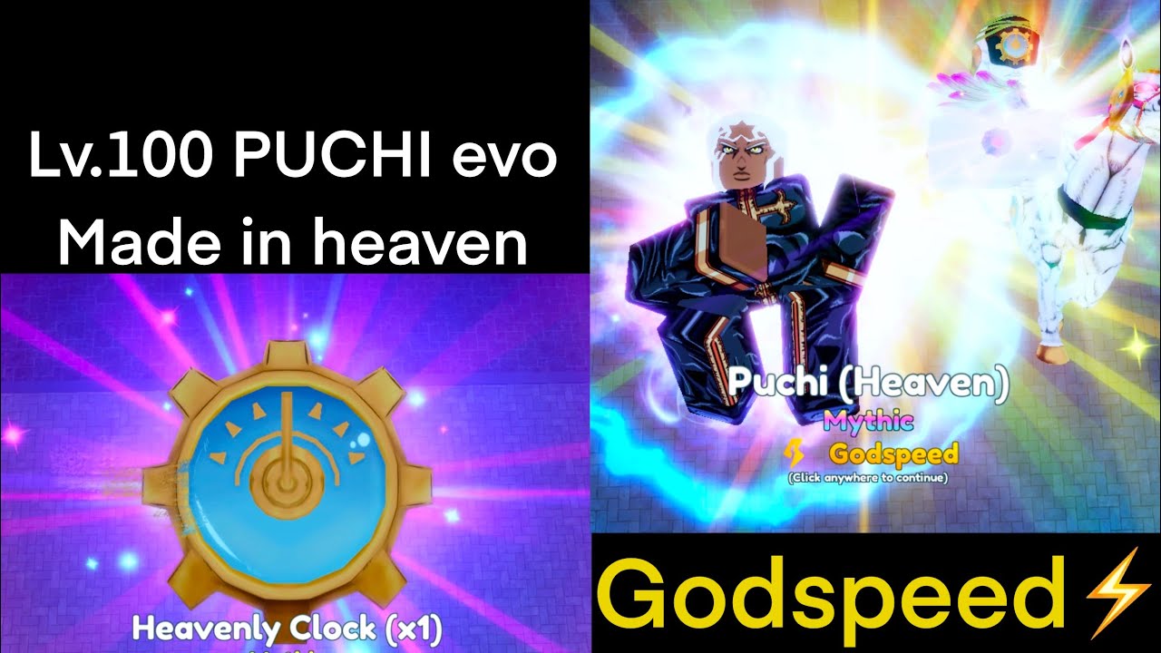 Anime adventure รีวิว puchi evo made in heaven บัพ godspeed 