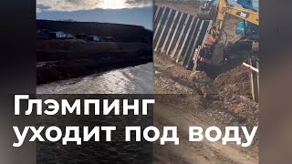 Ущерб На 120 Миллионов: Как Глэмпинг «Камского Трофея» Оставили Сползать В Волгу