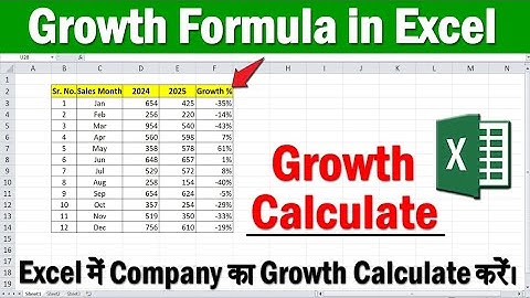 Excel में Growth कैसे निकालें? || Growth Calculate in Excel || Growth Formula 