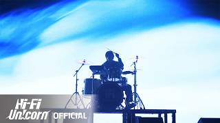 Hi-Fi Un!corn - “HUNGRY HEART” Solo Teaser MIN ver.