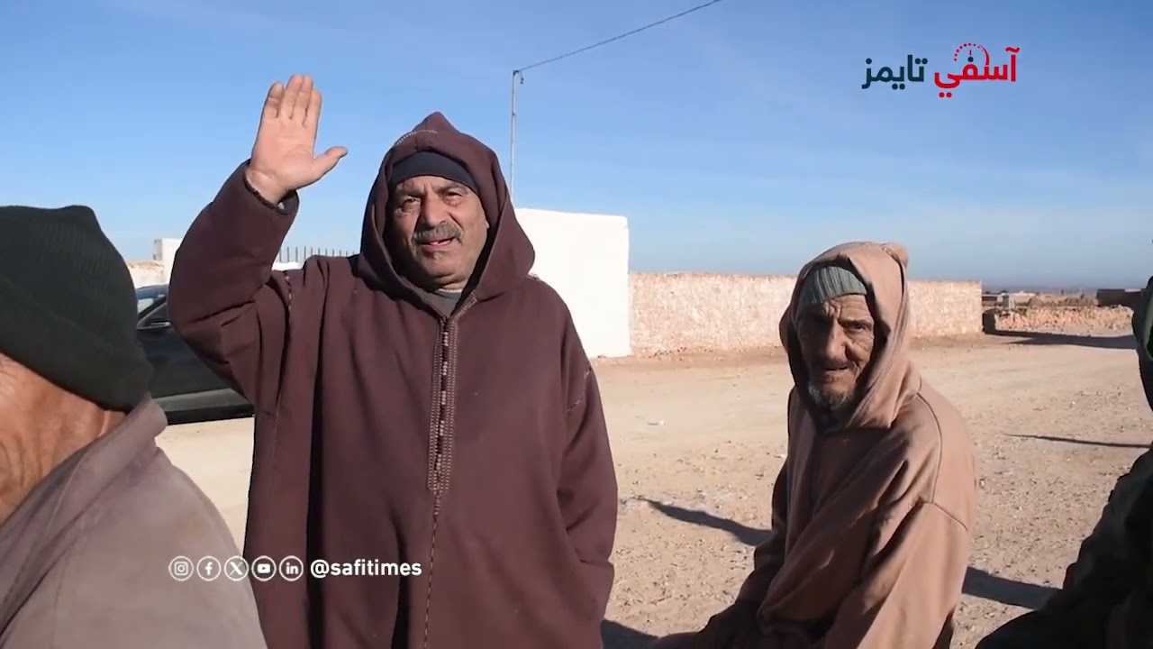 آسفي / جماعة المصابيح : دوار سي فضول يئن تحت وطأة العطش و العزلة والتهميش.....