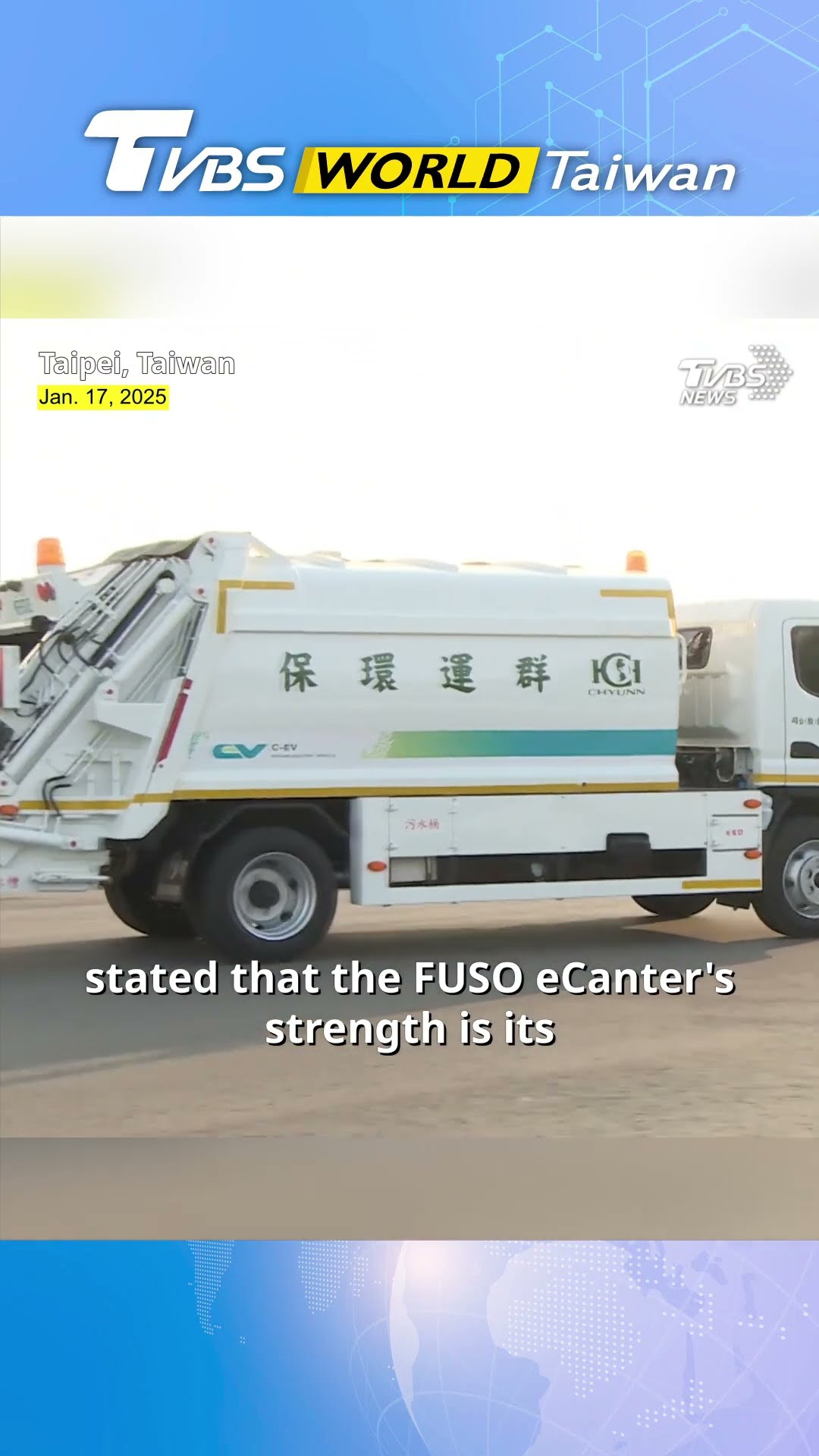 FUSO eCanter electric vehicle supports Taiwan's green energy goals