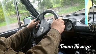 🤷8л по городу. Ваз 2106. Как уменьшить расход бензина. Карбюратор Озон 2105.