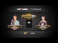 [EN] Hoej vs DrHippi | SL i-League StarSeries S2 | World qualifications