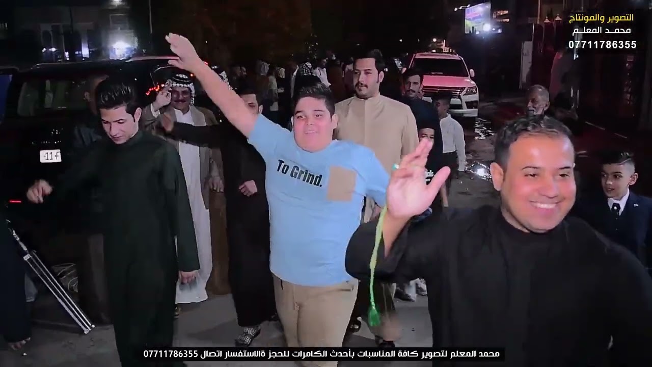 حفل زفاف محمد زمن الفرطوسي