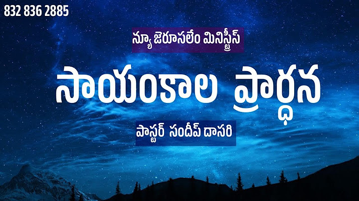 21 - 06 - 2025 || Evening Prayer || Pastor Sundeep Dasari || New Jerusalem Ministries #Online#Live