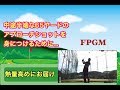 【ゴルフ】中途半端な65ヤードのアプローチ習得方法 / 思いと練習のベクトルがずれていませんか？