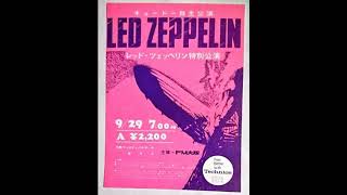 Led Zeppelin - Since I&#39;ve Been Loving You [Osaka 28-09-1971 Soundboard]