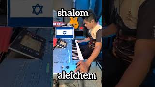 Shalom Aleichen