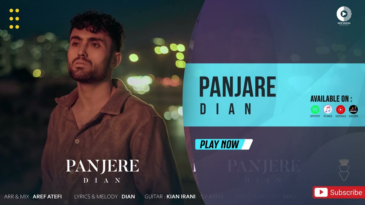Watch Dian - Panjere | OFFICIAL AUDIO TRACK دیان - پنجره on YouTube Watch Dian - Panjere | OFFICIAL AUDIO TRACK دیان - پنجره on YouTube