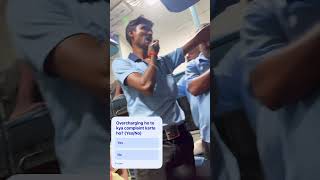 LIVE PROOF: Train Pantry Overcharging Scam | Public Loot Ho Rahi Hai @IRCTCOFFICIAL #travel #viral