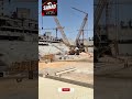 تخيل نهائي كأس العالم يتلعب فالمغرب… والحلم ولى أقرب من أي وقت مضى! 😱🔥