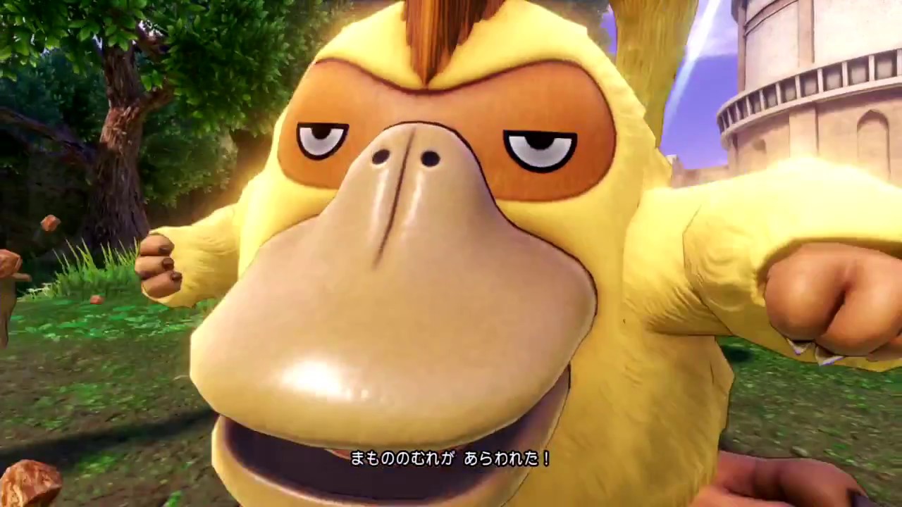 Ps４ ドラクエ １１ さえずりのみつ Youtube