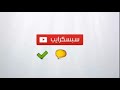 اضحك مع الكدر طبخه و هو ونايم 